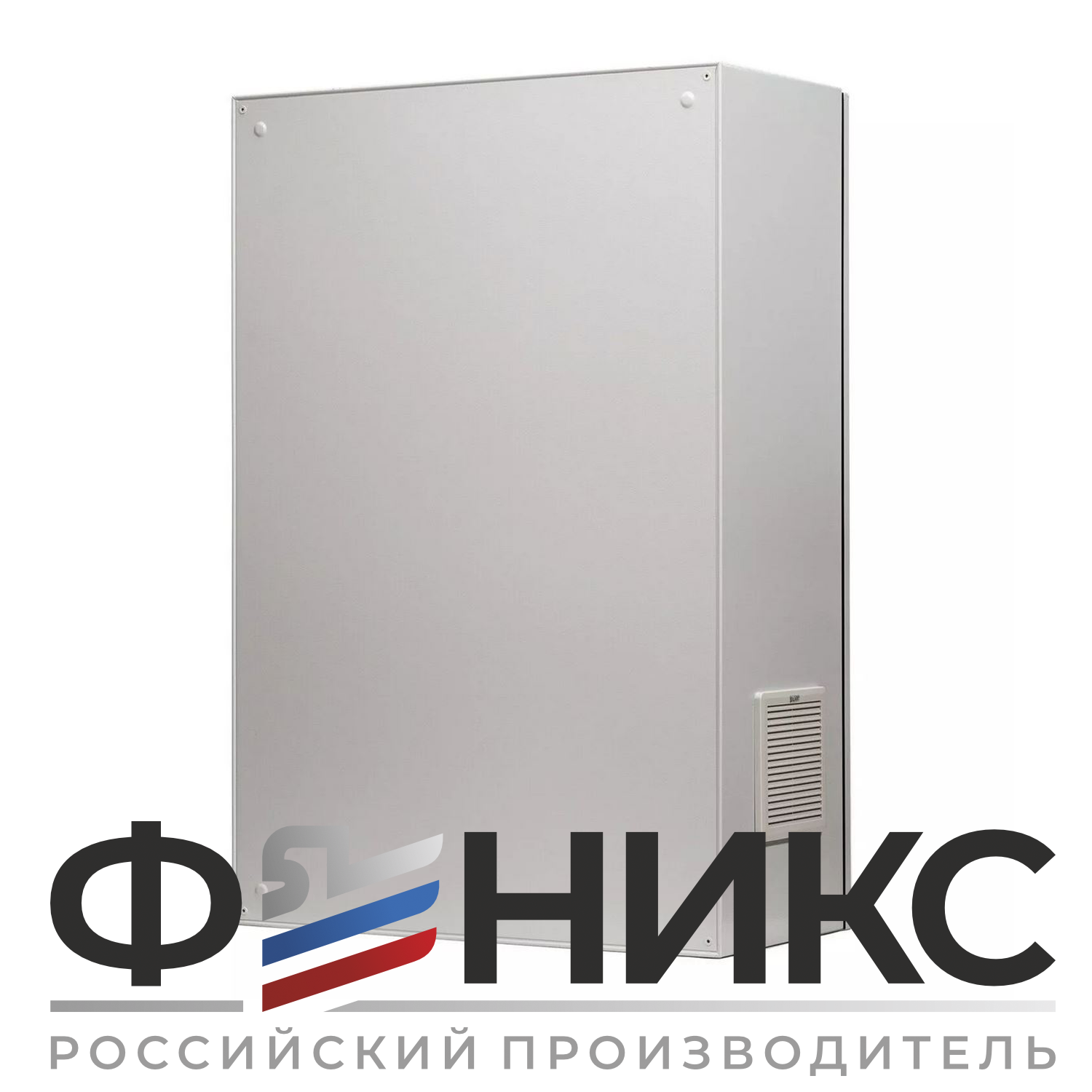 Шкаф управления дренажным насосом ШУ-ФЕНИКС-ДН-ПП-1ЭД-55-0,4 У3 - Феникс