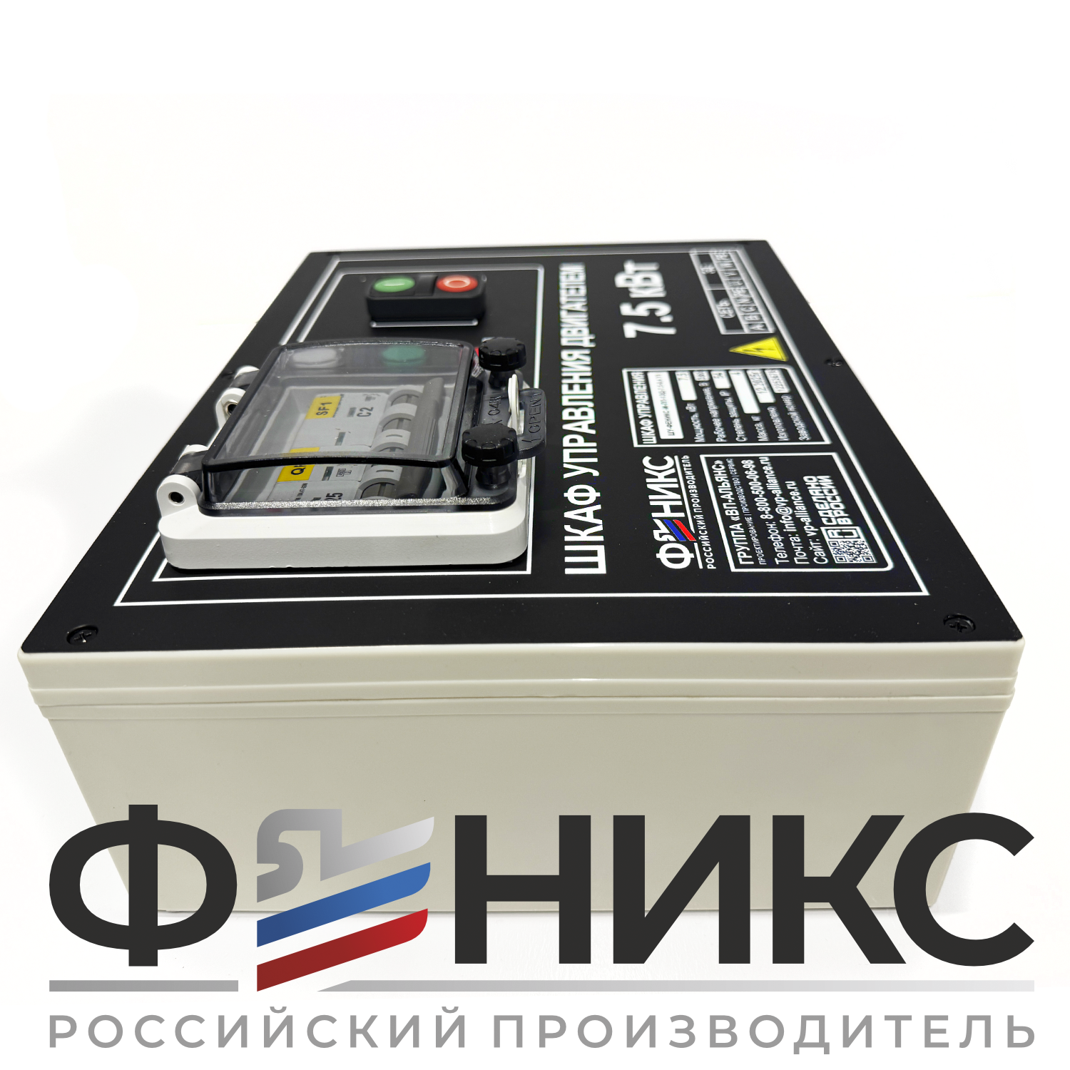 Шкаф управления ШУ-ФЕНИКС-М-ПП-1ЭД-0,75-0,4 У3 - Феникс