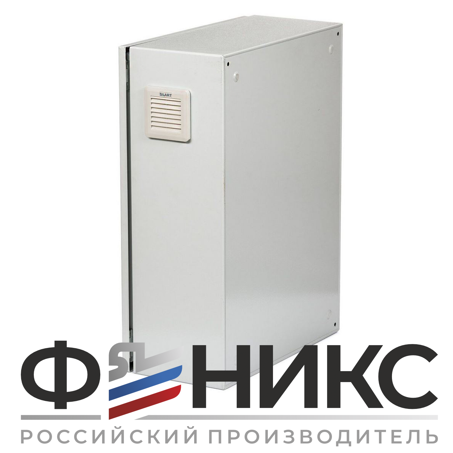 Шкаф управления дренажным насосом ШУ-ФЕНИКС-ДН-ПП-1ЭД-22-0,4 У3 - Феникс