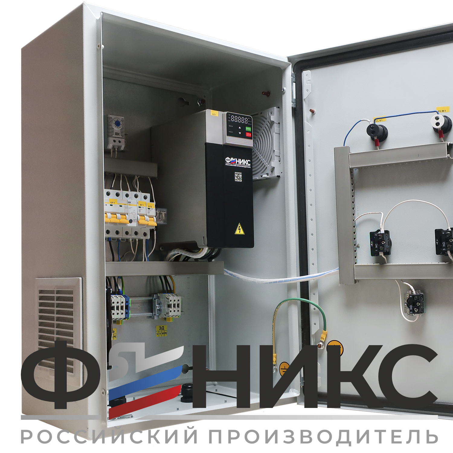Шкаф управления центробежным насосом ШУ-ФЕНИКС-ЦН-1ПЧ-1ЭД-15-0,4 У3 - Феникс