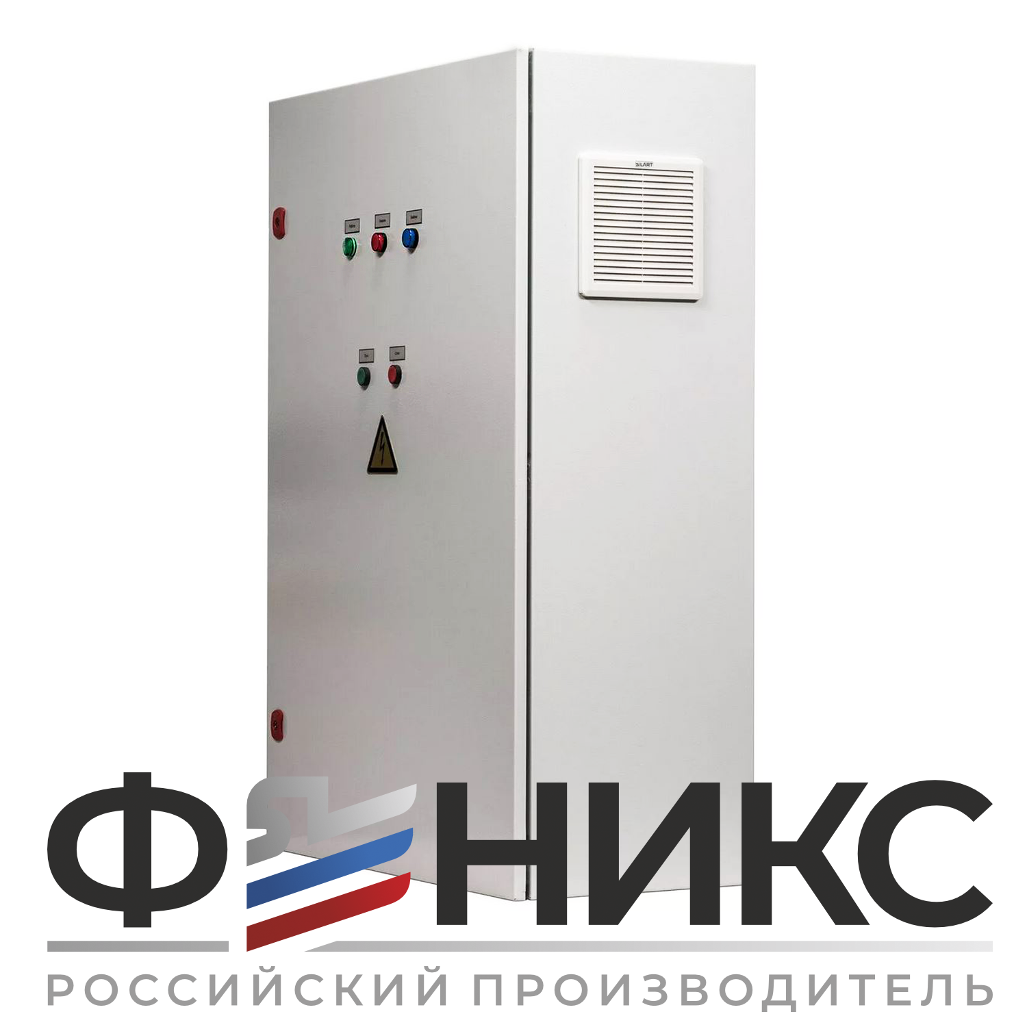 Шкаф управления дренажным насосом ШУ-ФЕНИКС-ДН-ПП-1ЭД-55-0,4 У3 - Феникс