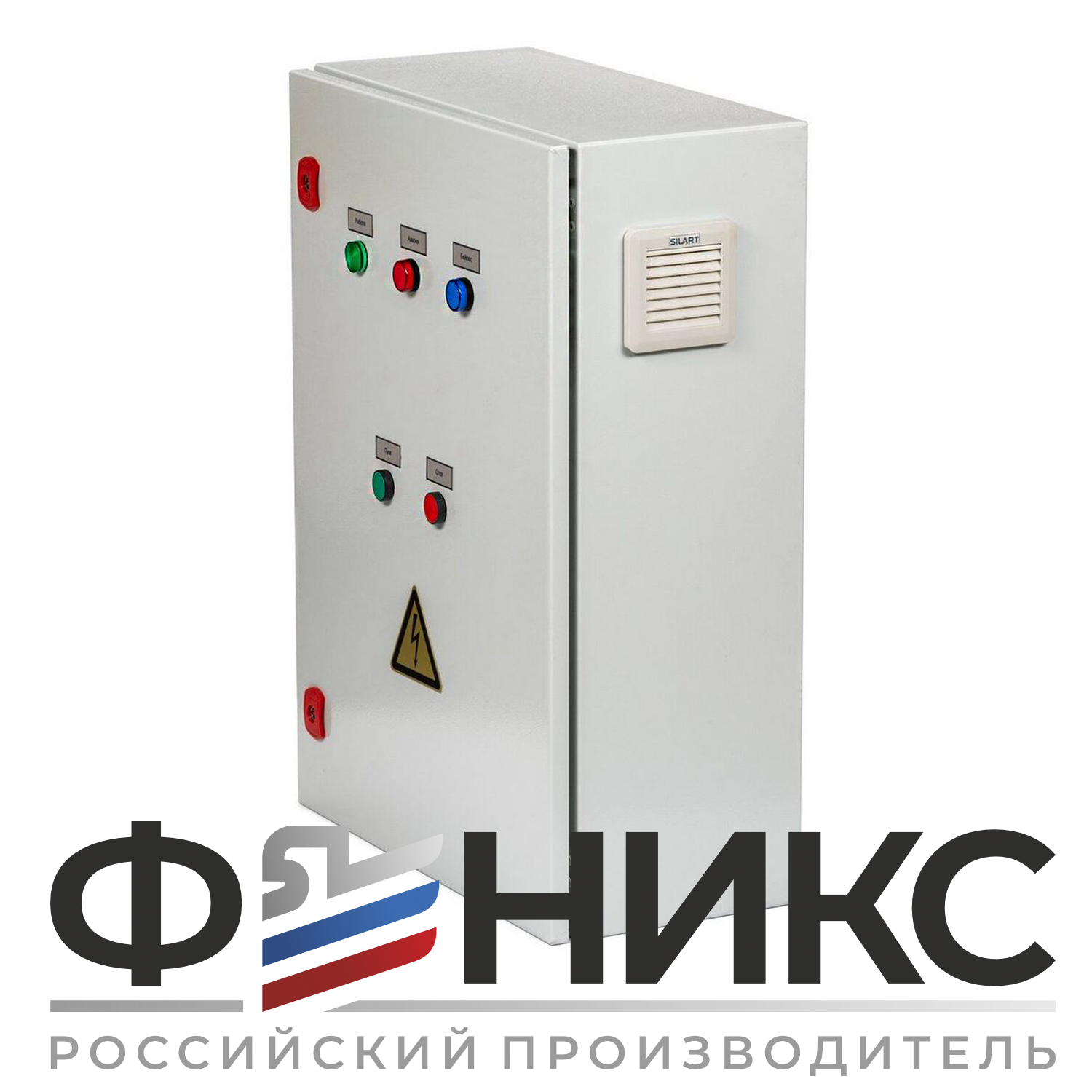Шкаф управления дренажным насосом ШУ-ФЕНИКС-ДН-ПП-1ЭД-22-0,4 У3 - Феникс