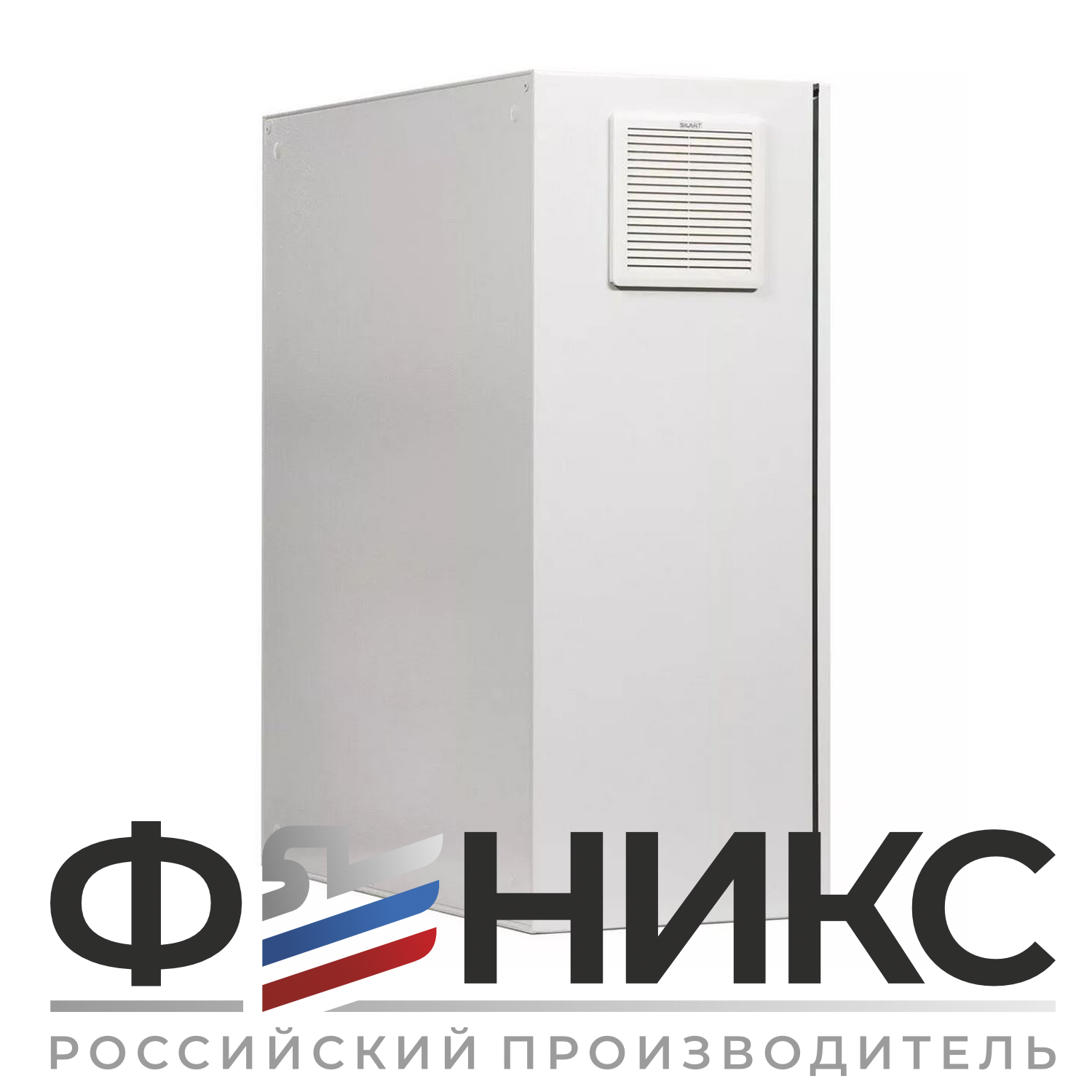 Шкаф управления ШУ-ФЕНИКС-О-ПП-1ЭД-30-0,4 У3 - Феникс